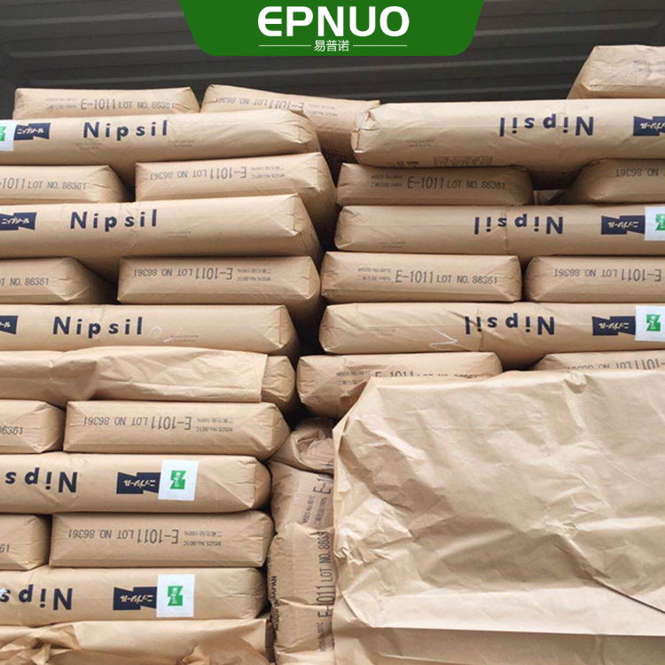 日本东曹消光粉e1011 uv消光剂 uv光油哑粉 水性哑光剂