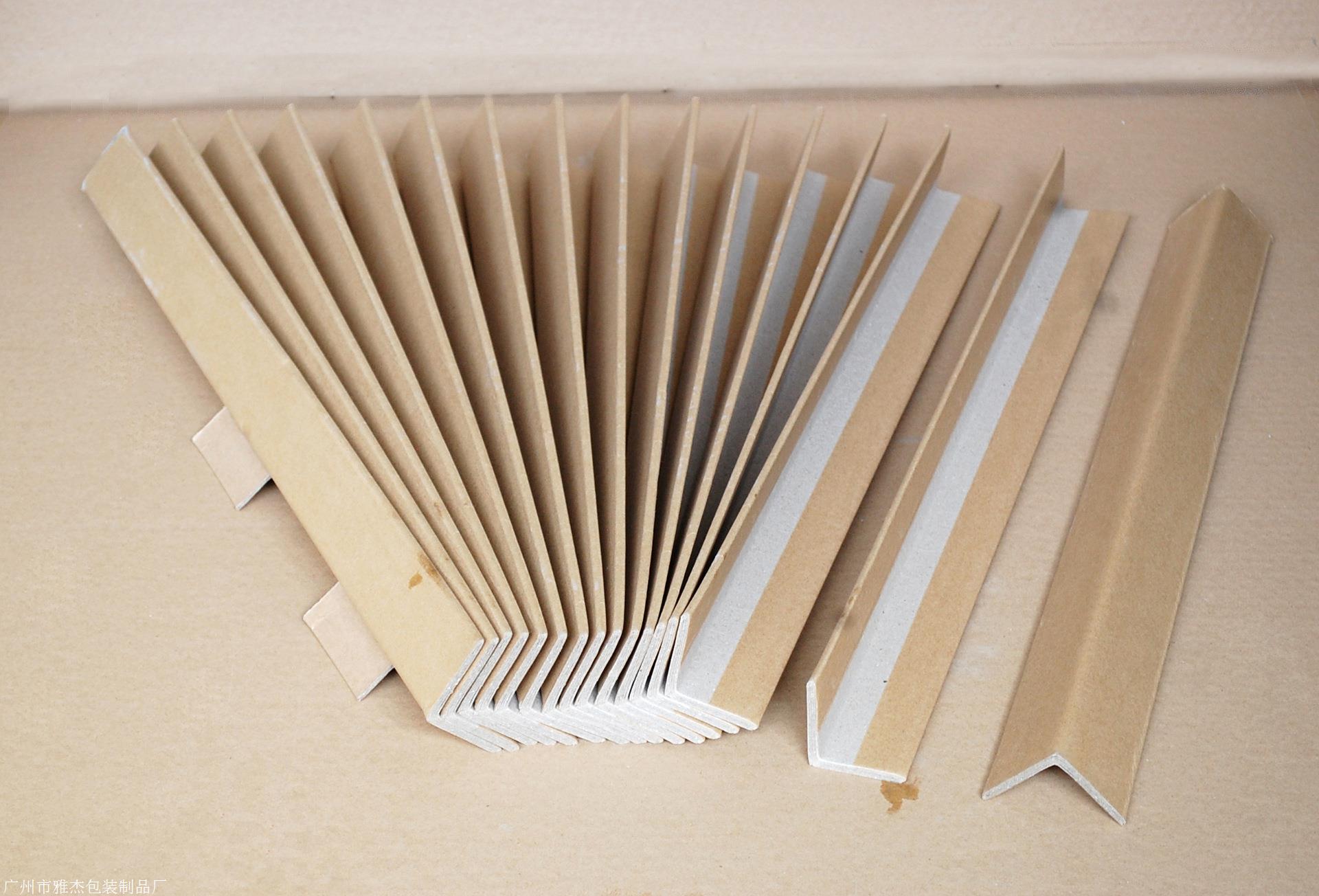 厂家硬纸护角三角形防撞纸护角家具包装纸护角