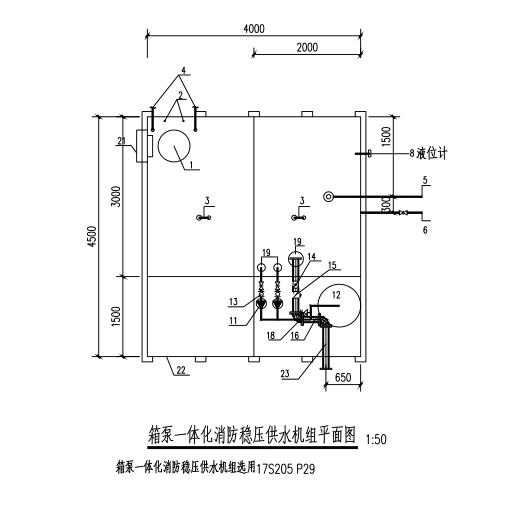 私營企業主營業務:汙水提升泵, 預製泵站廠家,地埋式箱