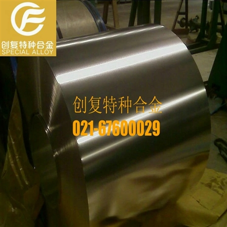 Hastelloy C276