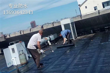 北京朝陽區(qū)樓頂防水施工公司設(shè)計(jì)