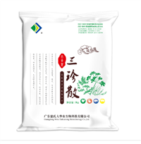 兽用散剂混合生产线 散剂配料混合设备 码垛系统