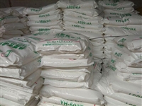 塑料制品 用于个人护理/婴儿纸尿裤SEBS 中石化巴陵YH 503T