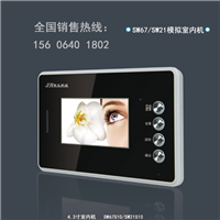 楼宇对讲,可视对讲 通话保密高质量门口机 10