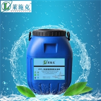 国标FYT-1水性沥青基桥面防水涂料