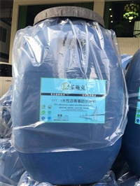 FYT-1水性沥青基桥面防水涂料介绍-防水层施工应注意的问题