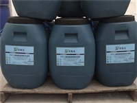 FYT-2水性沥青基防水涂料-道桥防水设备与工艺