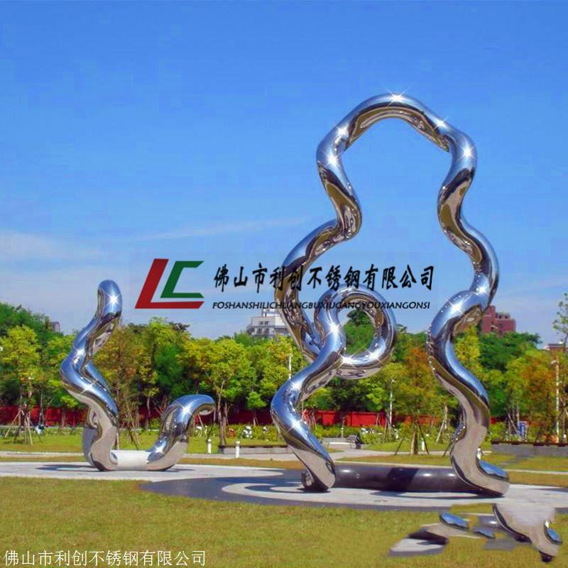 景观雕塑不锈钢景观定制加工 雕塑工厂电话