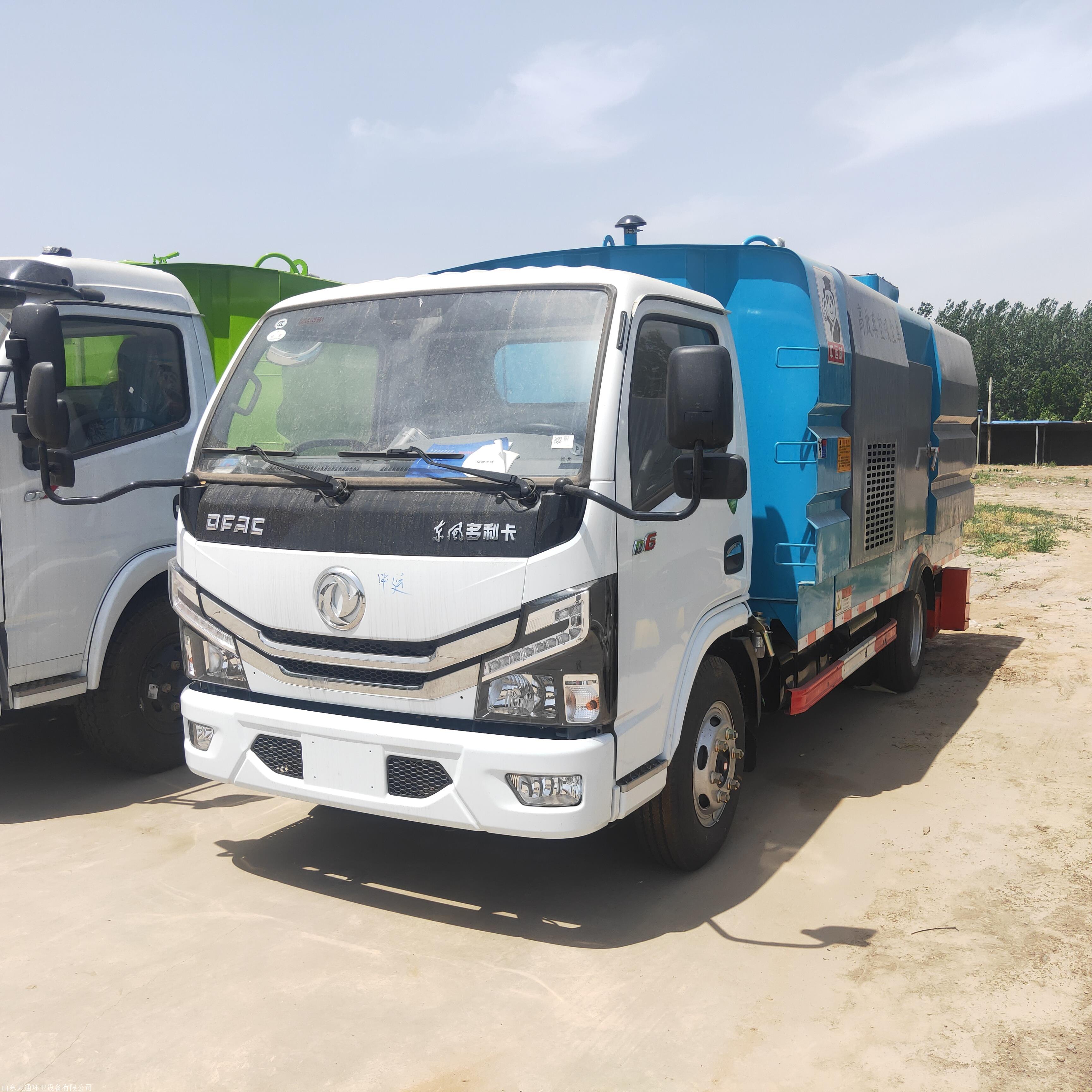 新款道路吸尘车 公路清洁吸尘车 城市环卫抑尘车 厂家直销