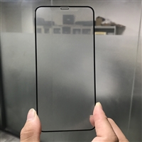 健鸿二强钢化磨砂玻璃膜 AG玻璃厂家