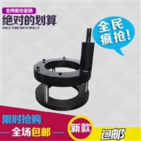 土工布CBR顶破强力夹具厂家土工合成材料顶破强力