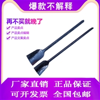 灌砂法用取土凿子厂家价格 灌砂法专用凿子灌砂筒用小铲