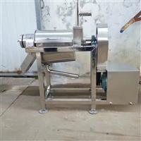 大型水果榨汁机 去核打浆机民安 破碎榨汁一体机