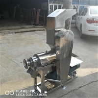 不锈钢水果蔬菜大型榨汁机 工业苹果桃子破碎榨汁机