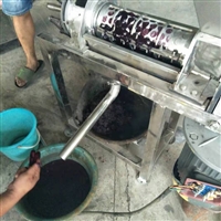 新疆直销大型榨汁机厂家 商用破碎榨汁一体机图片 