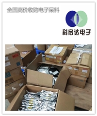 广州番禺各类IC芯片收购 全系列IC芯片回收