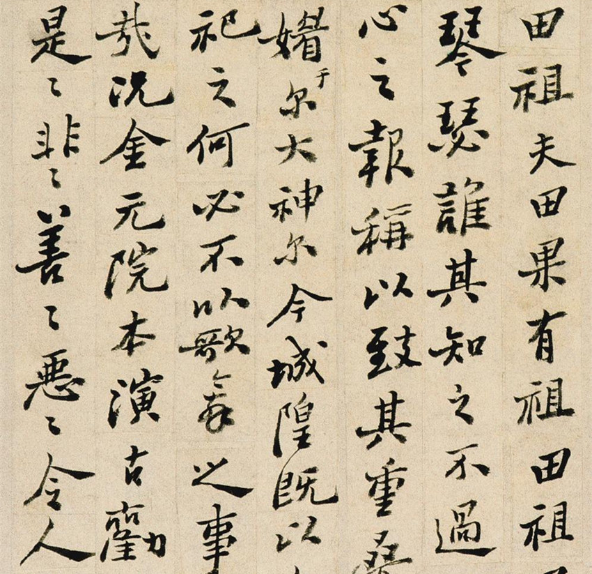 郑夑书法哪里上门交易成交率高