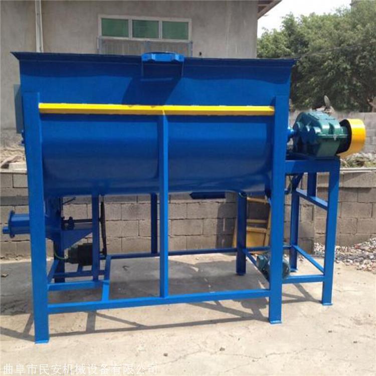 卧式干粉搅拌机厂家 涂料搅拌机  鸡鸭饲料搅拌机