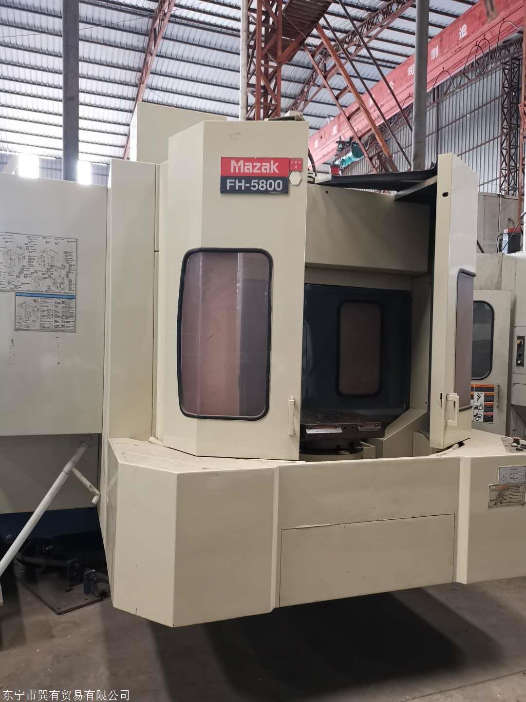 日本马扎克双工位500二手卧式加工中心FH5800
