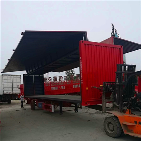 飞翼厢式半挂车 翼开启厢式运输车 轻型翼展式半挂车厂家