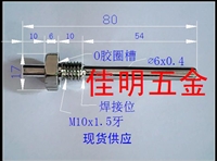 温度传感器,温度控制器