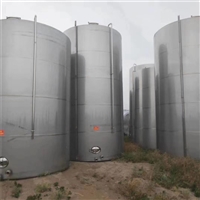 供应二手牛奶储罐 50立方二手奶罐 二手酸奶罐价格