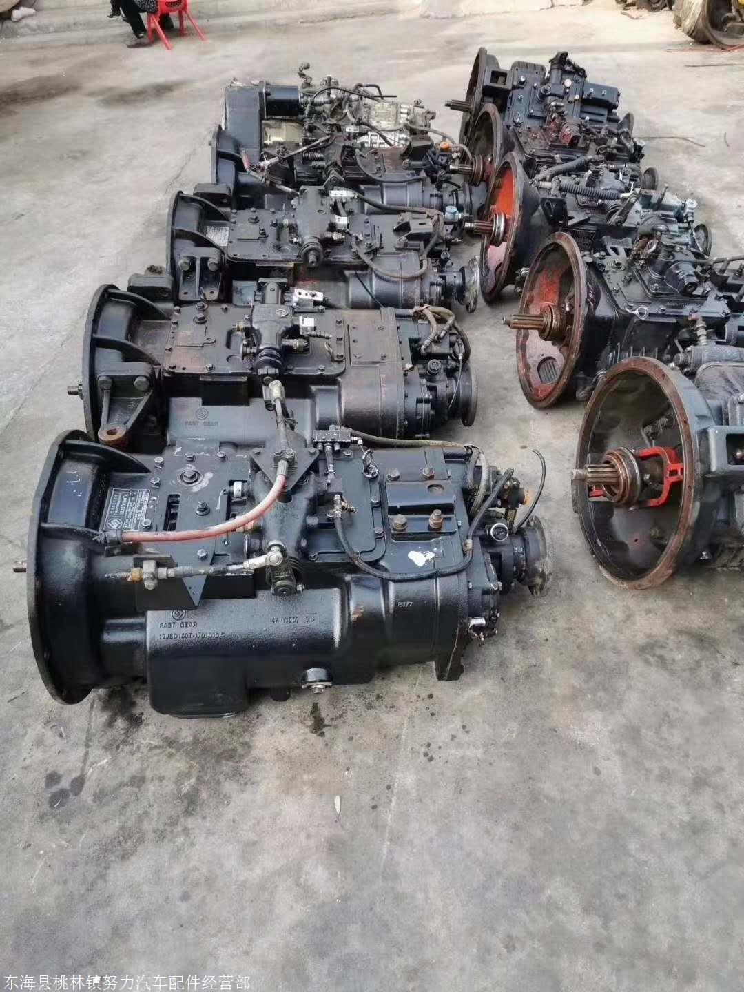 法士特小八档变速箱总成8档9档10档12档变速箱