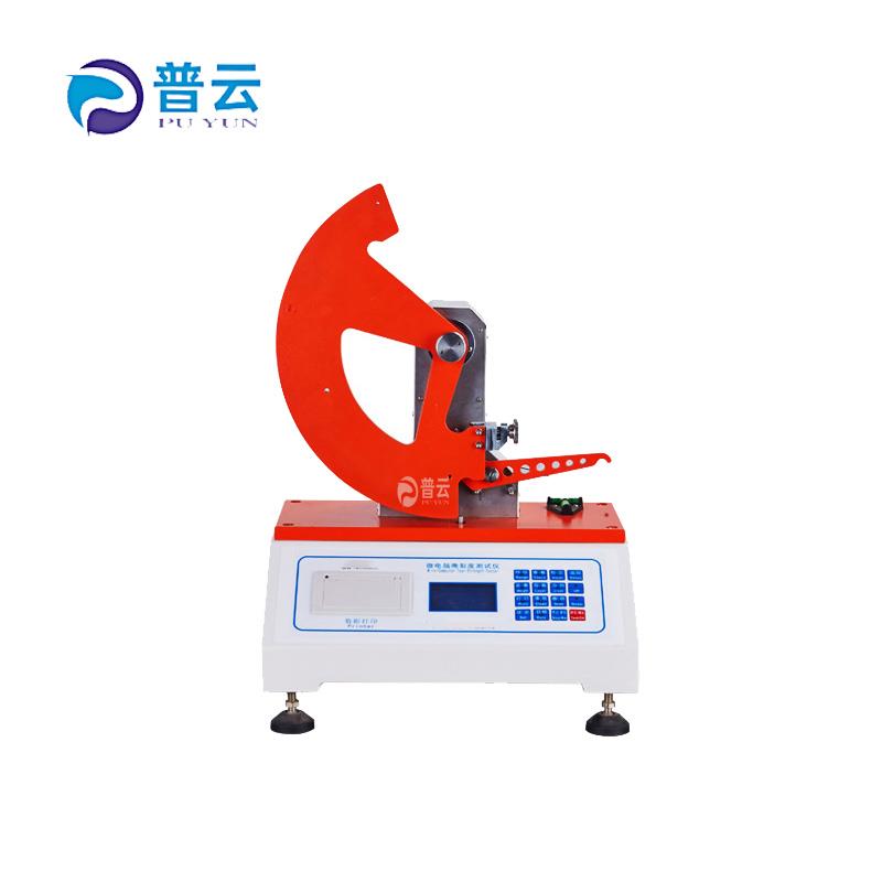 GB455.1纸撕裂度测定仪 纸张板纤维薄膜撕裂度测试仪 撕裂度仪