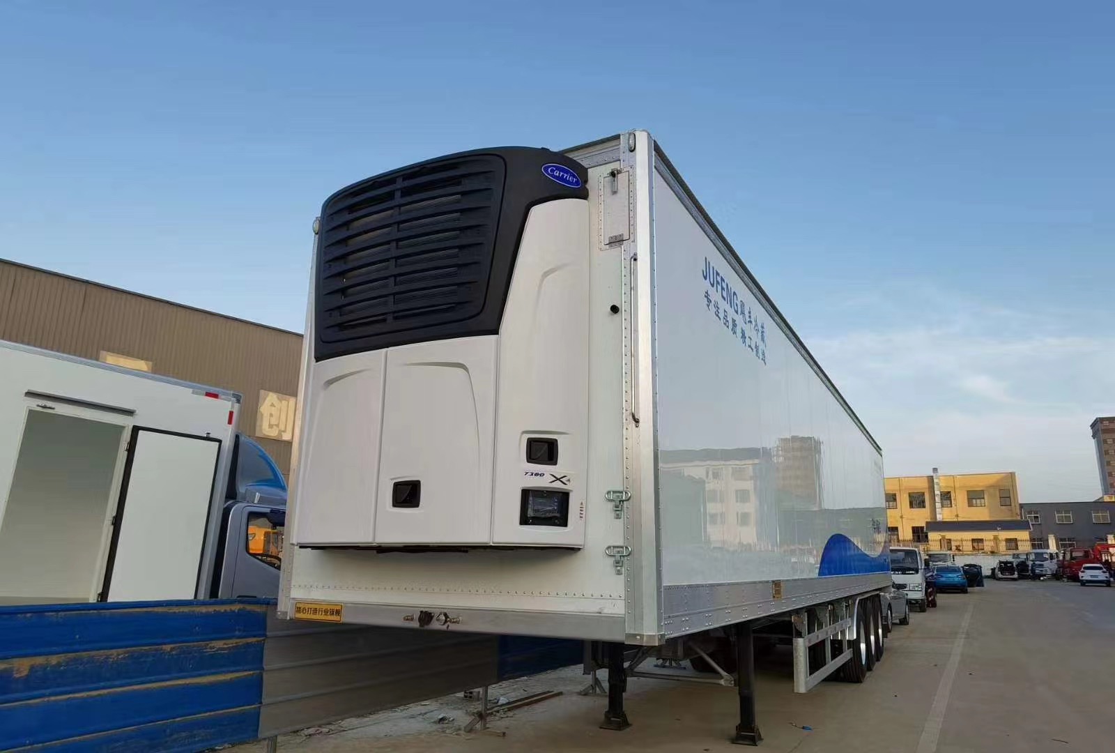 冷藏车15米半挂冷藏车40吨冷藏半挂车厂家