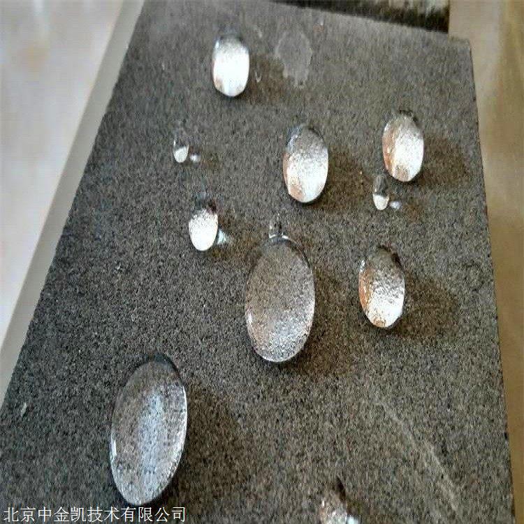 大连水泥基渗透结晶型防水涂料 现货充足荷叶疏水剂