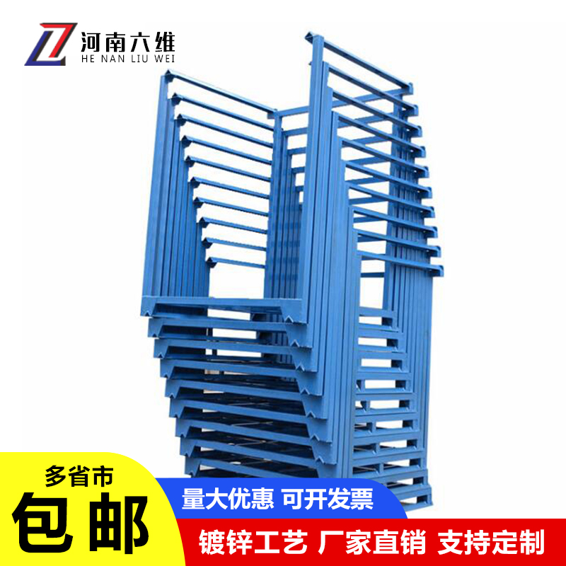 钢制堆垛架仓库货架批发，轻型货架巧固架