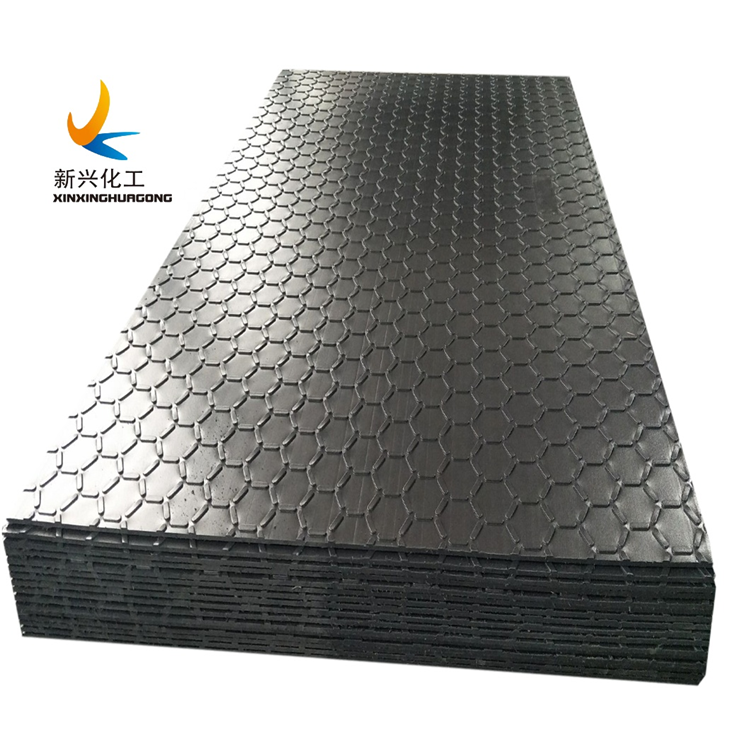 重型车铺路垫板A工程塑料铺路垫板承重100吨