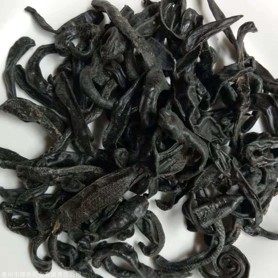 供应中药材紫硇砂多少钱一件中药材人参多少钱一斤亳州中药材批发零售