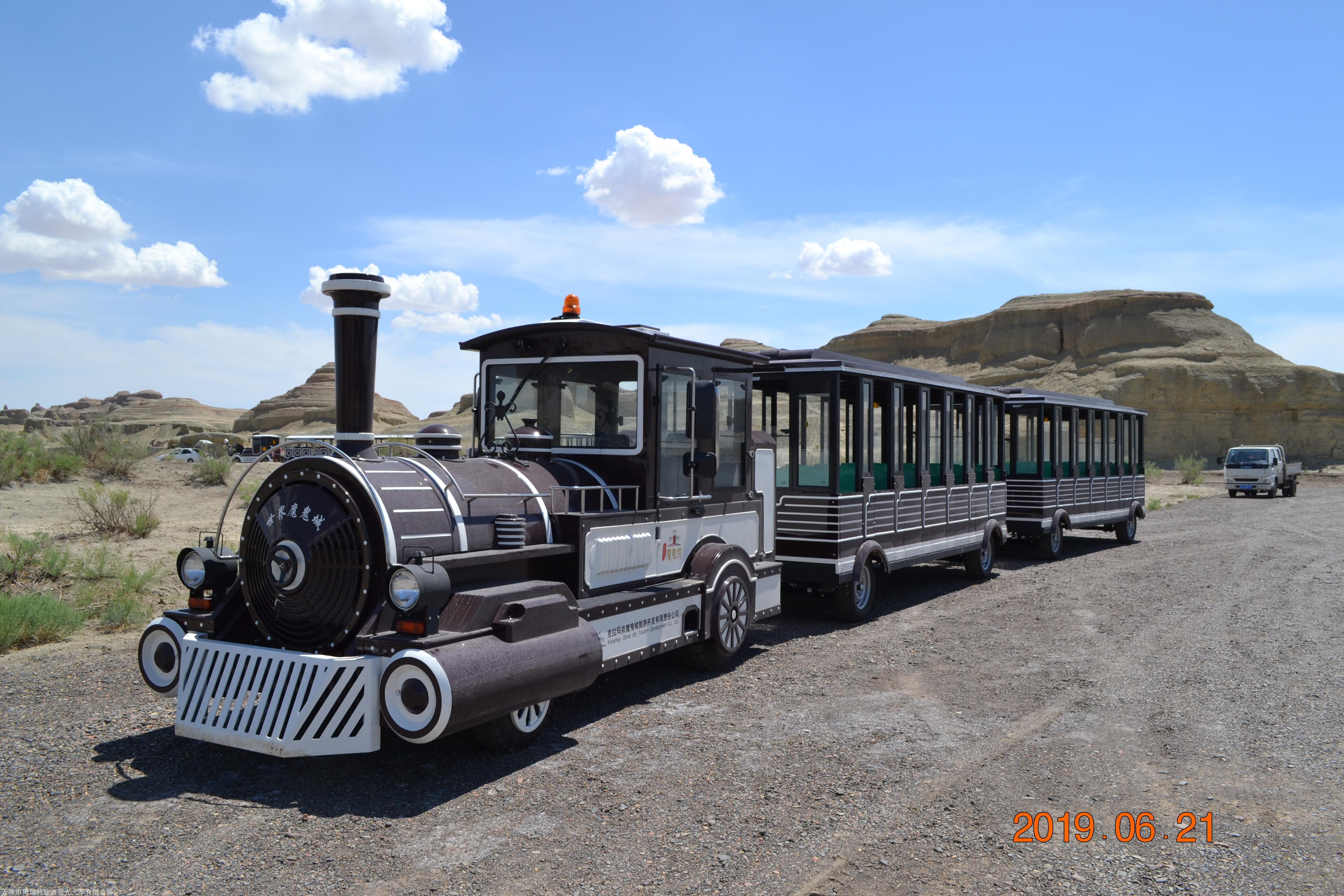 迷你观光火车 电动观光火车 观光小火车报价