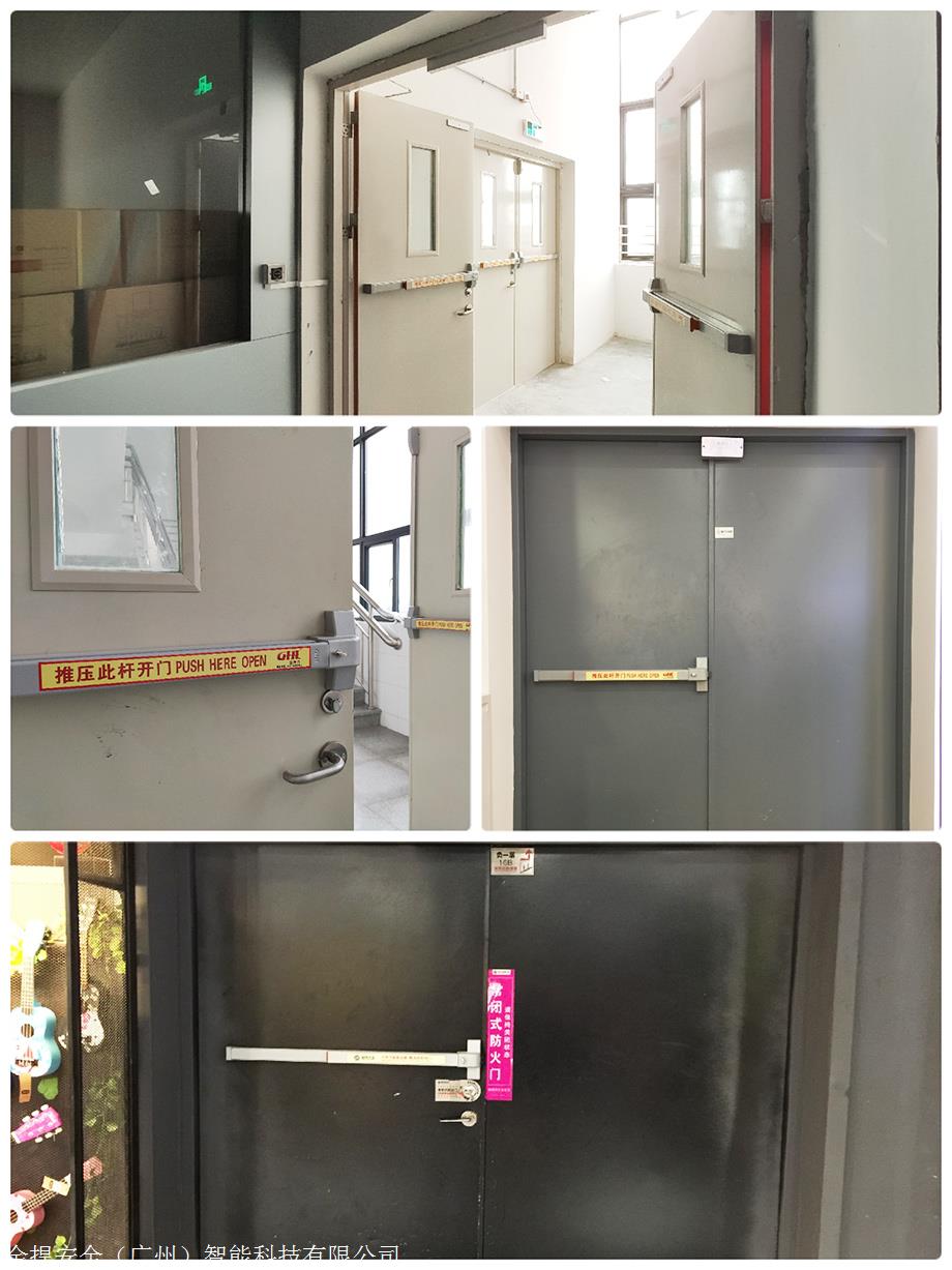 推杆防火锁消防通道逃生门锁工厂直销支持定制