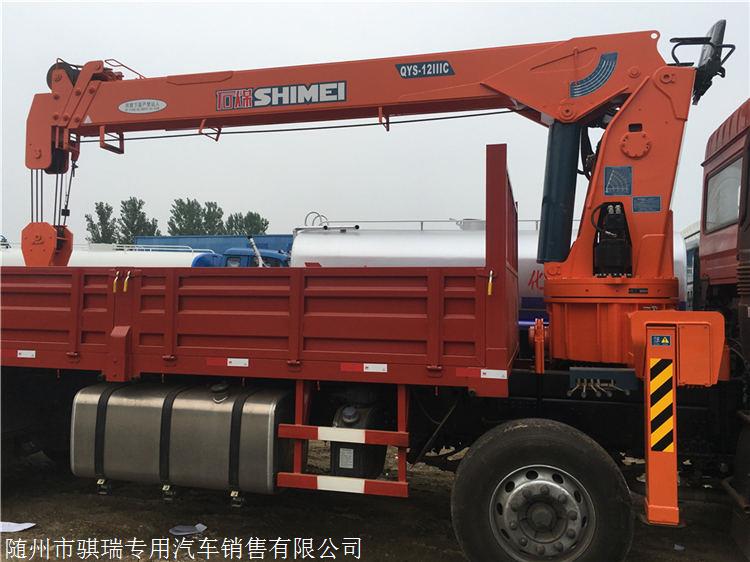 东风天龙前四后八随车吊