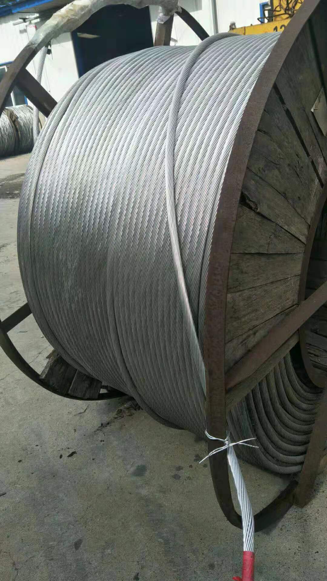 沈阳任路再生物资回收有限公司 产品展厅 >沈阳废铝线