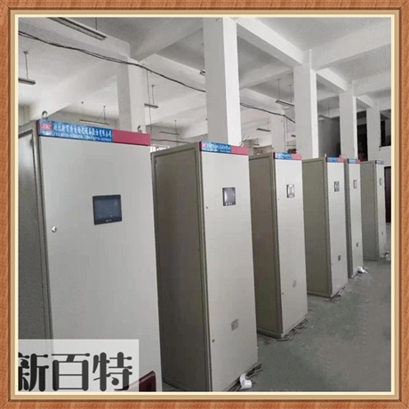 軟啟動(dòng)柜新百特戶外軟起動(dòng)
