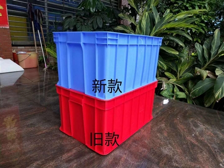 閔行區(qū)塑料周轉(zhuǎn)筐廠家供應(yīng)