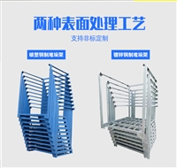 码垛式货架 堆垛架 堆叠式货架 河南六维