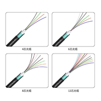 阜康室外阻燃光缆 库尔勒GYXTW中心管8芯单模架空光缆厂商