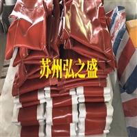 2.5双面硅波钛金防火布 排烟风机法兰密封垫料