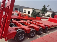  四线八轴低平板半挂车 五线十轴拖板车 特种车运输许可证