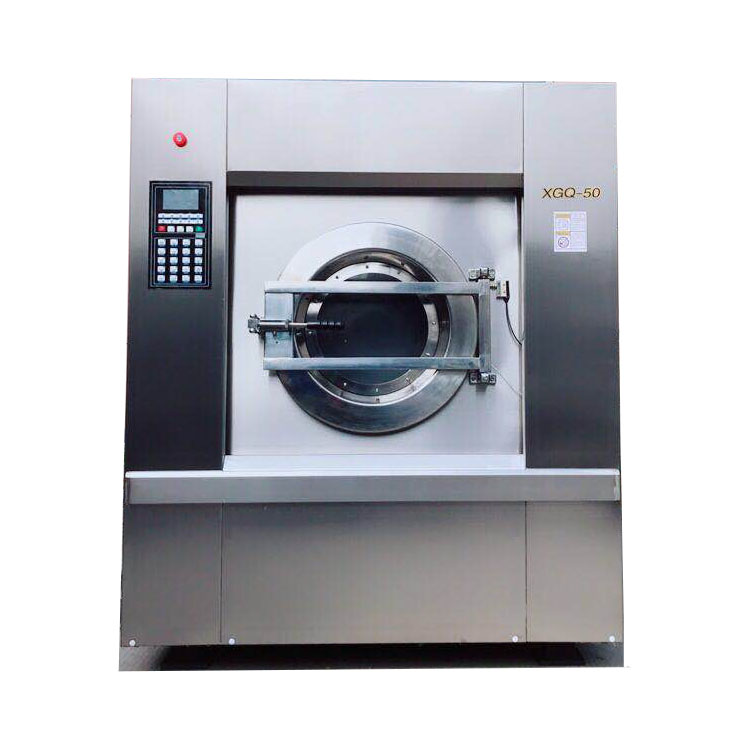 大型洗衣机全自动水洗机设备50kg大型洗衣机学校用大洗衣机