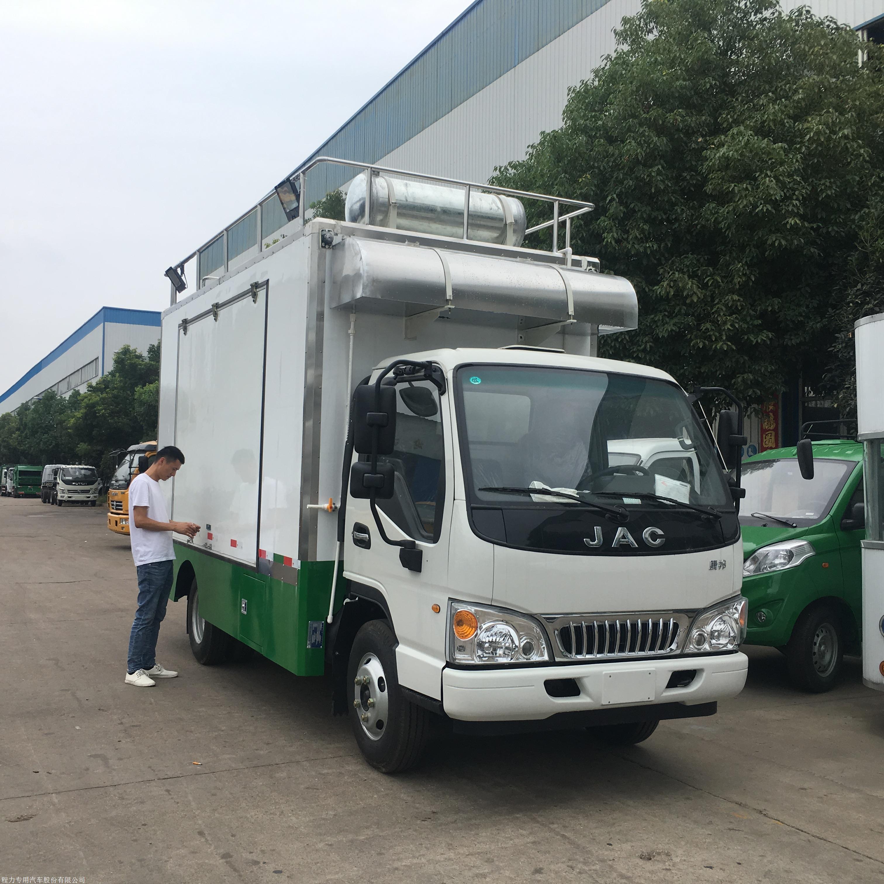 首页 机械设备 餐饮炊事机械及设备 移动餐饮车 厂家直销移动汽车户外