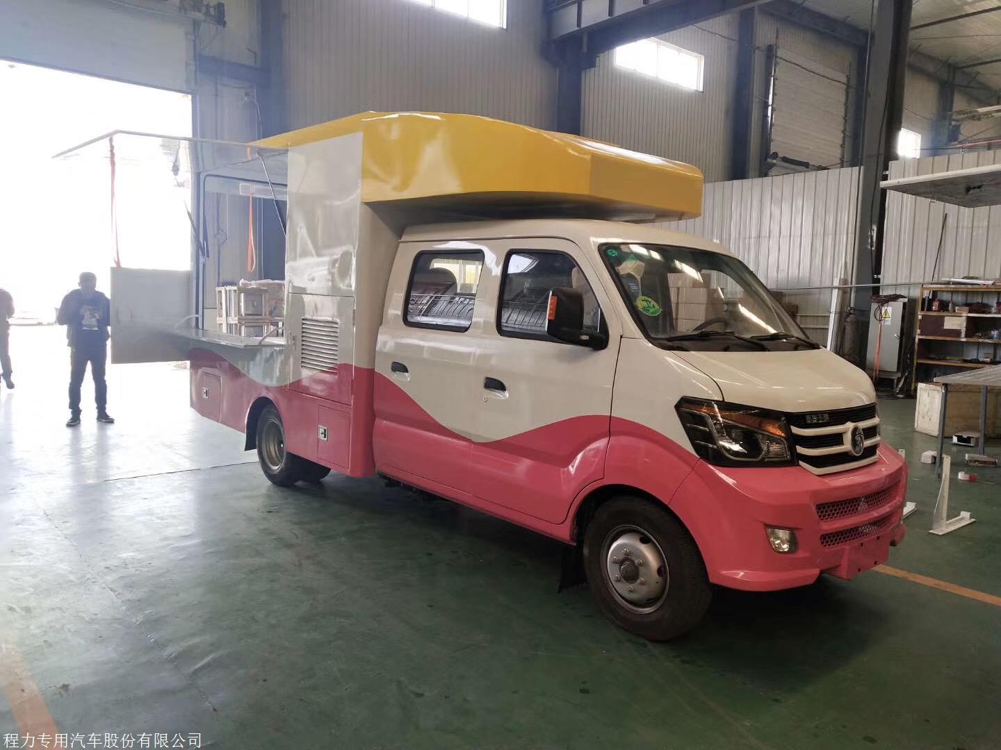 定製戶外做飯流動餐車配置參數移動商品售賣車