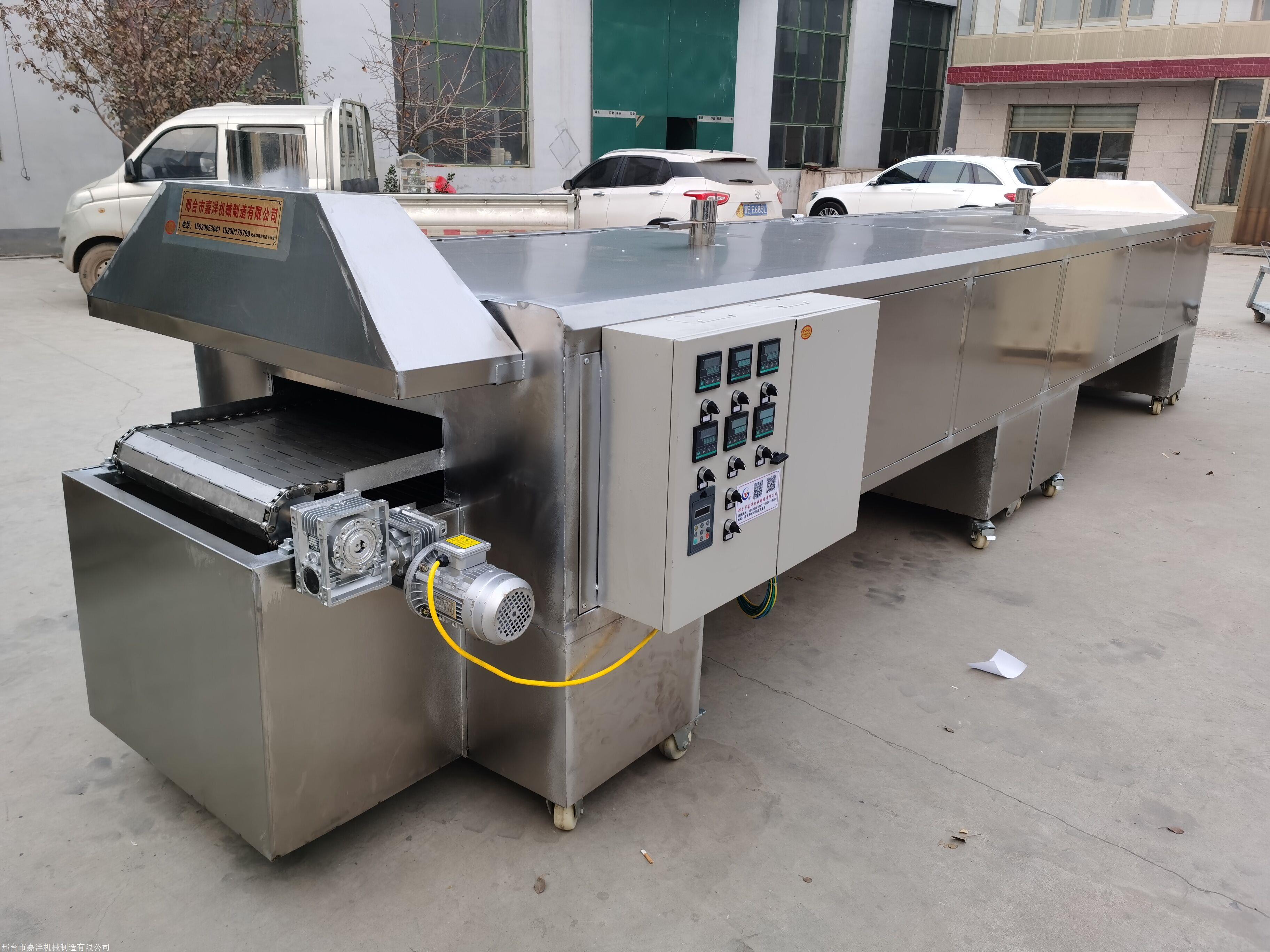 嘉洋全自动馕饼成型机 掉渣烧饼机 口福饼机 石子馍成型机