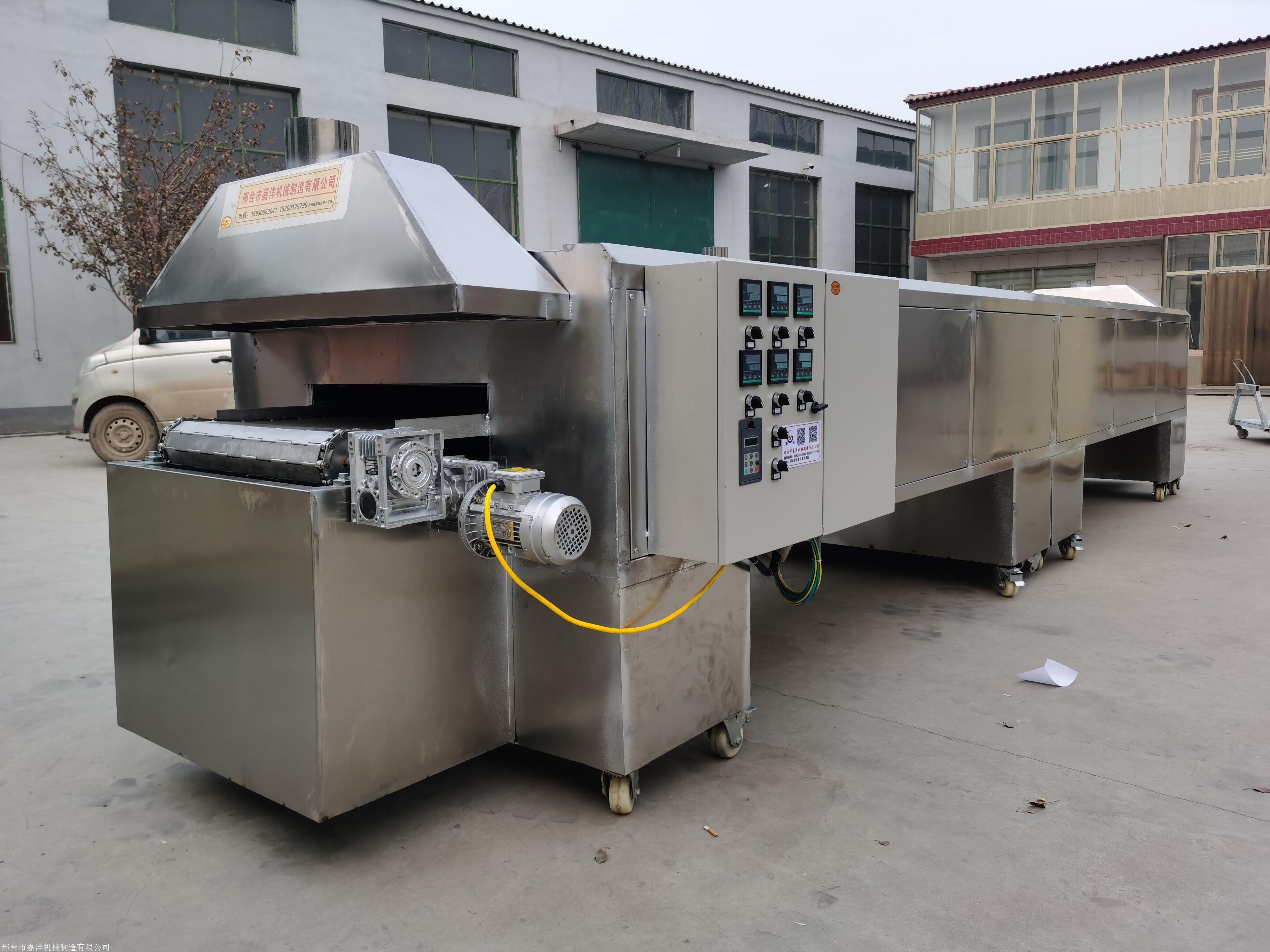 嘉洋红外线烤炉 油酥烧饼机 油酥烧饼成型机