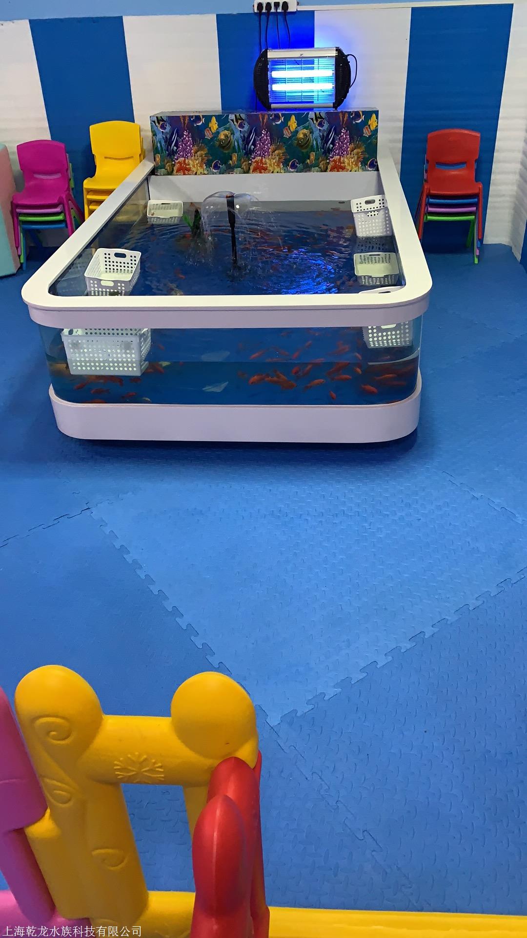 丽水儿童吃奶鱼池报价