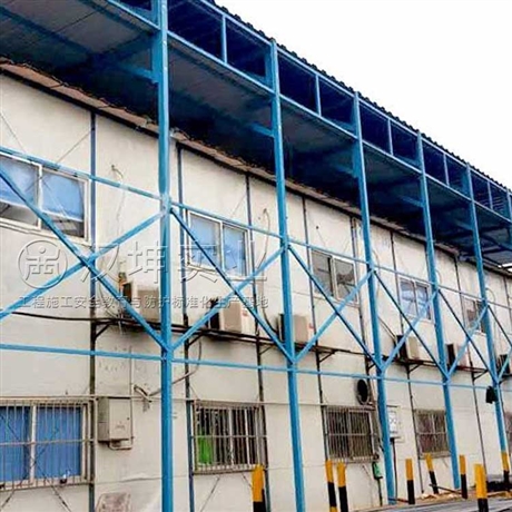 板房防砸棚双层活动板房防护棚图
